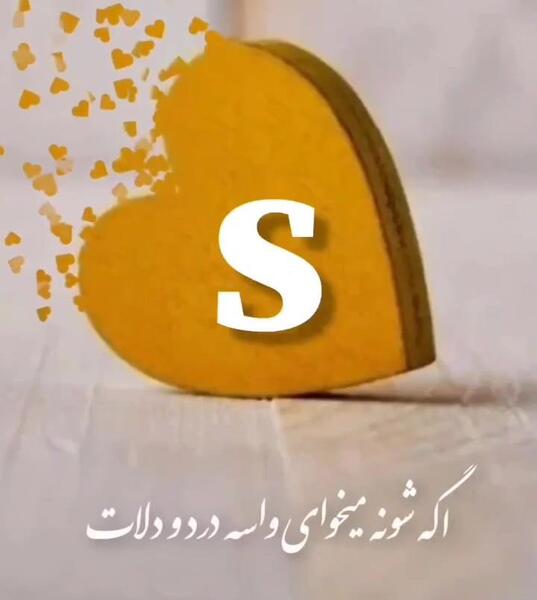 عکس برادر برای پروفایل