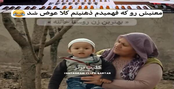 عکس برادر برای پروفایل