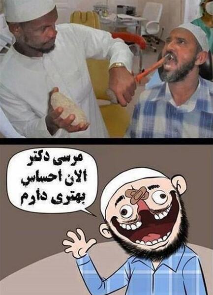 عکس های خنده دار بازیگران ایرانی