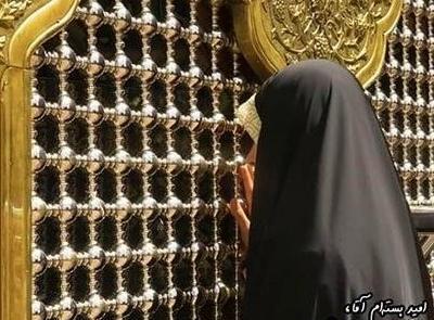 عکس پروفایل دخترونه با حجاب در حرم امام رضا