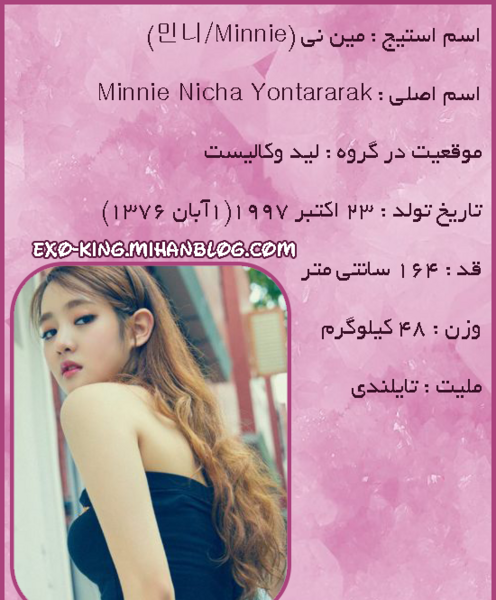 عکس خواهر جیسو