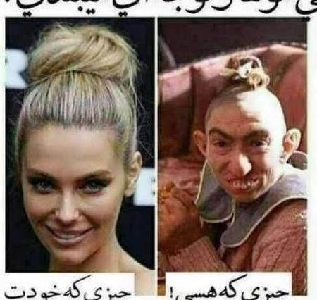 عکس های خنده دار دختر پسری
