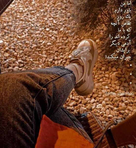 عکس های پروفایل زیبا دخترانه