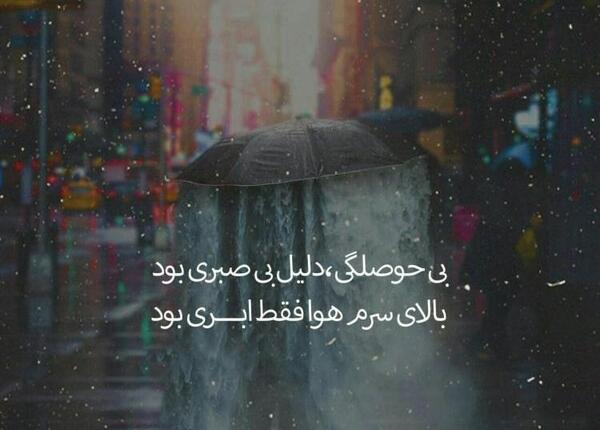 عکس های پروفایل زیبا دخترانه