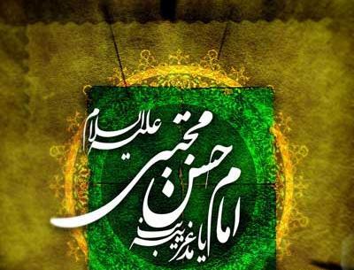 عکس پروفایل شیک دخترانه با حجاب
