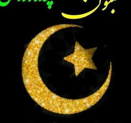 عکس های خنده دار برای گروه تلگرام