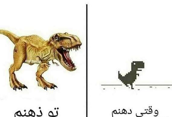 عکس های خنده دار ایرانی خارجی