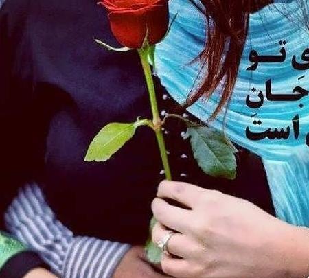 عکس پروفایل شیک واتساپ