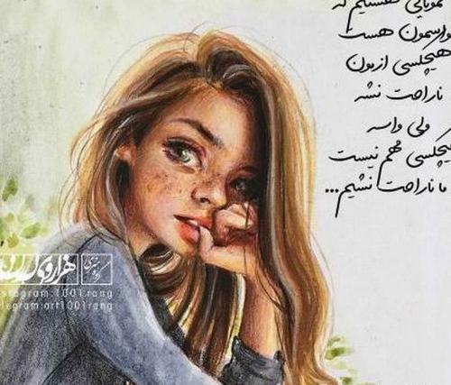 عکس های بسیار زیبا فانتزی دخترانه