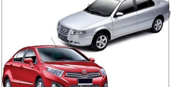 عکس ماشین لوبو گوناگون