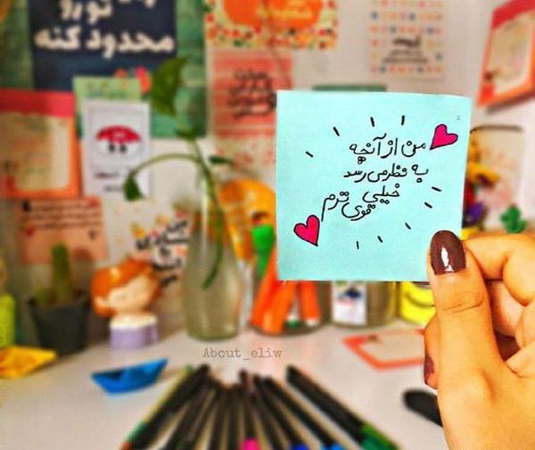 عکس پروفایل شیک و خاص زنانه