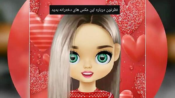 کارتونی عکس دخترانه فانتزی جدید برای پروفایل