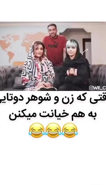 عکس های خنده دار دختران