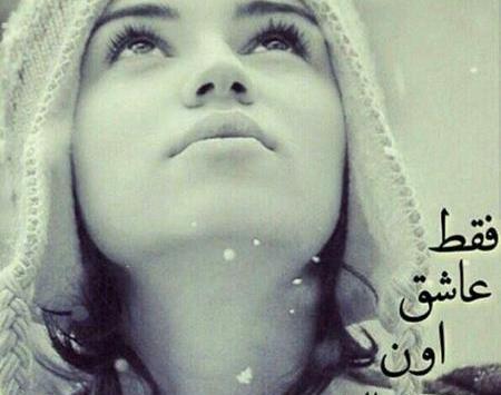 عکس پروفایل دخترونه شاد جدید
