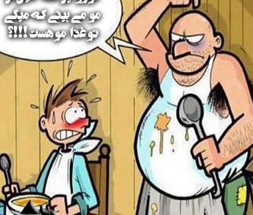 عکس های خنده دار جدید کودکان
