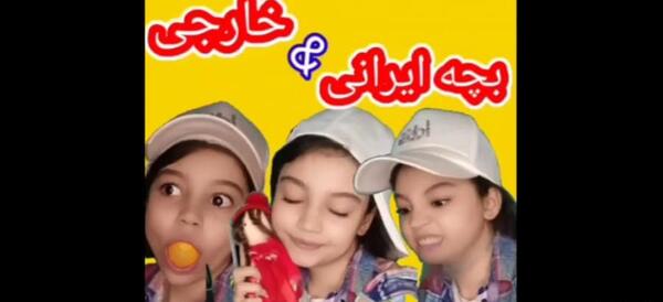 عکس های خنده دار ایرانی و خارجی جدید