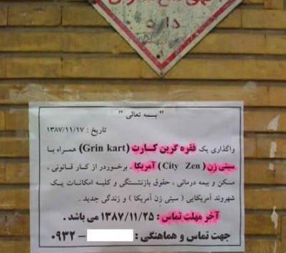 عکس های خنده دار ایرانی و خارجی جدید