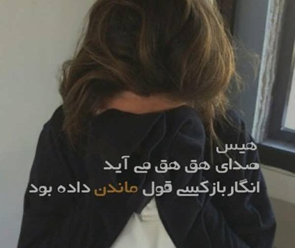 عکس پروفایل دخترانه جدید ۱۴۰۳