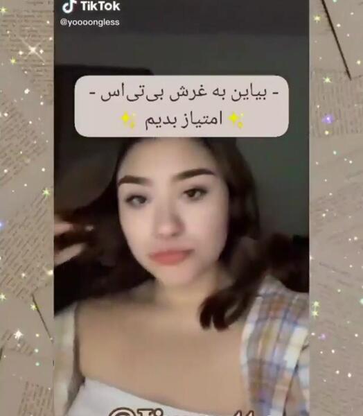 خنده دار ترین عکس های بی تی اس