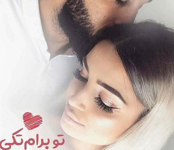 عکس های عاشقانه پروفایل غمگین