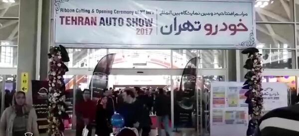 عکس ماشین سایپا آریا