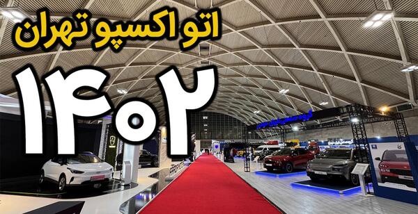 عکس ماشین سایپا آریا