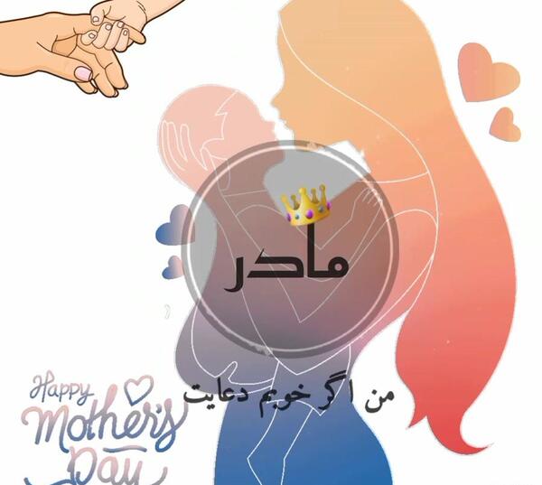 عکس های ذخیره شده اسنپ چت کجاست