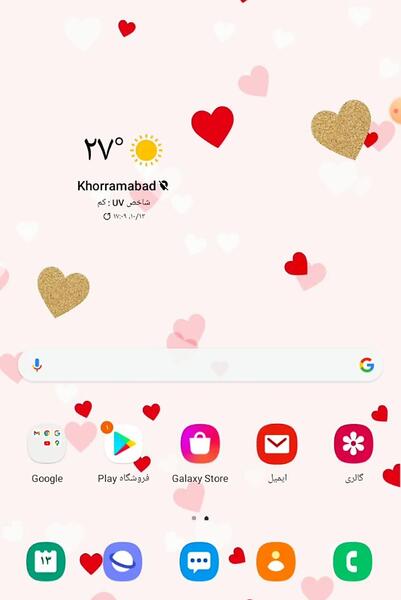 عکس های ذخیره شده اسنپ چت کجاست