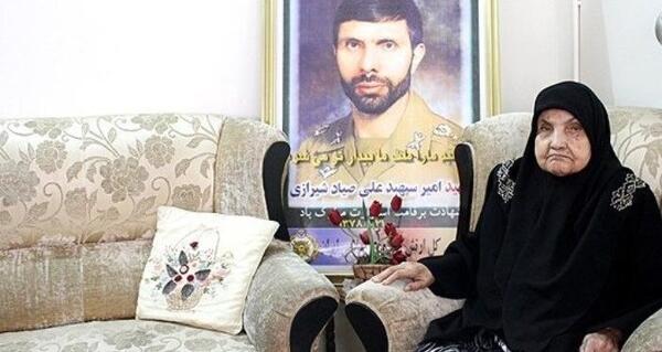 عکس مادر صیاد شیرازی
