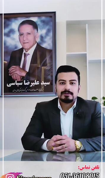 عکس ماشین شاهین g دنده ای