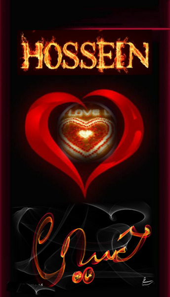 عکس داداش حسین