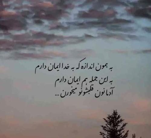 عکس مشکی جیمین