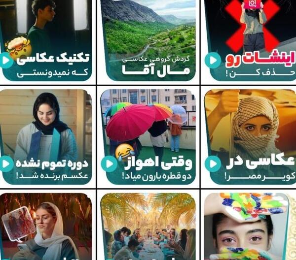 عکس مشکی جیمین