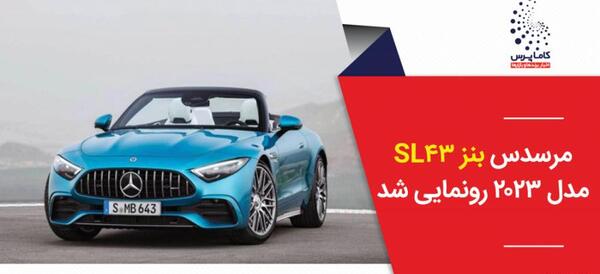 عکس ماشین ایسوزو وانت