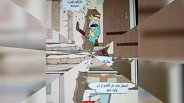 عکس دختر آقای خرچنگ