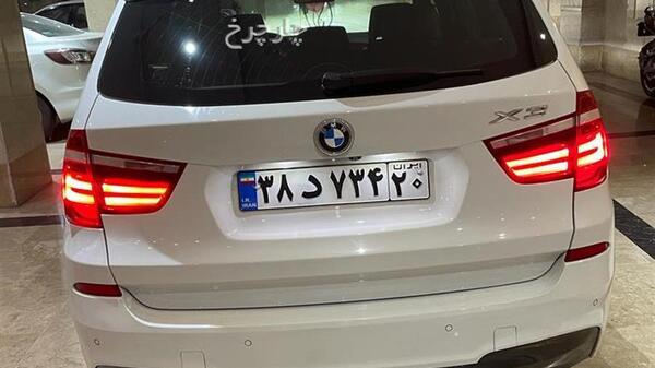 عکس ماشین ب ام و x3 28