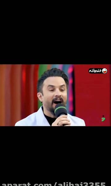 عکس برادر عبدالمالک ریگی