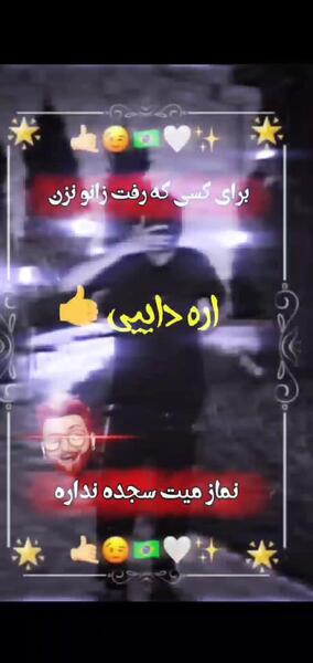 عکس برادر عبدالمالک ریگی