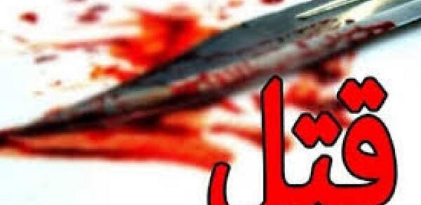 عکس سلفی دختر 16 ساله