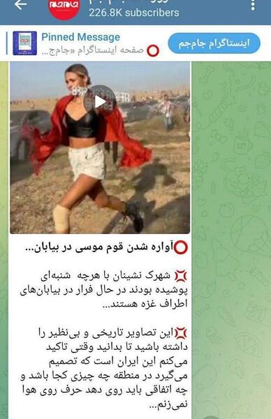 عکس نوشته طوفان الاقصی