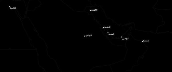 عکس سیاه کاملا