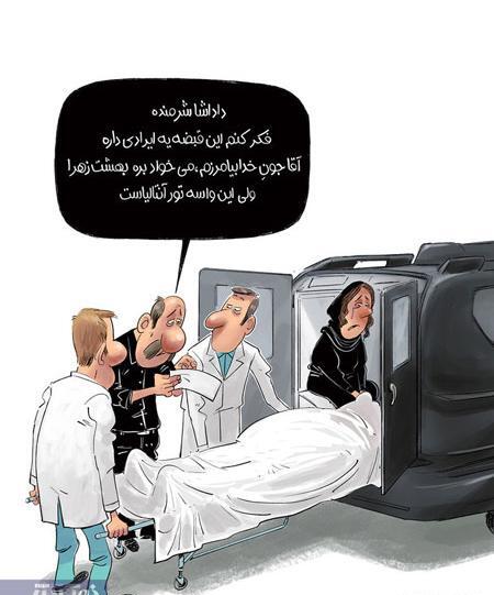 عکس طنز داداش