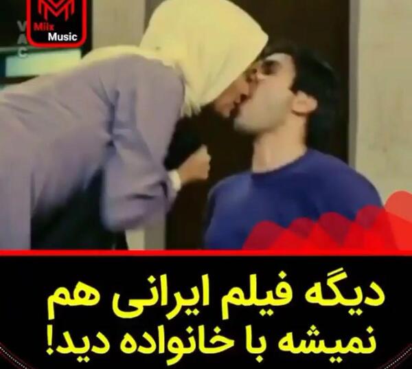 عکس عاشقی پسر دختر