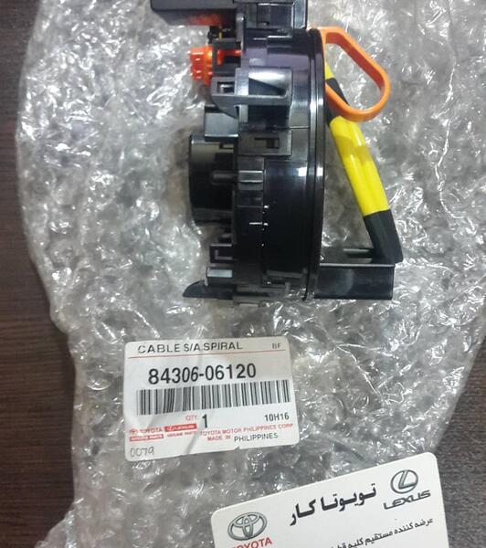 عکس فرمان کمری