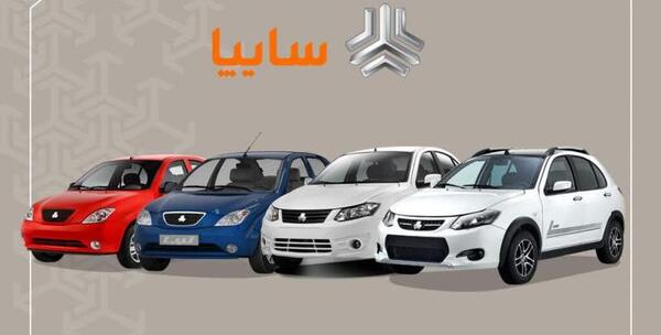 عکس ماشین ساینا ex دنده ای