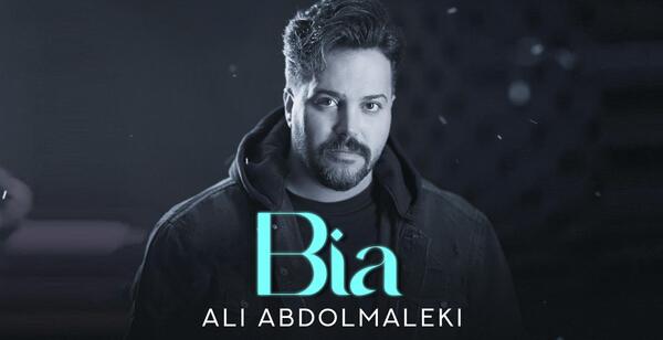 عکس خواهرم رفت