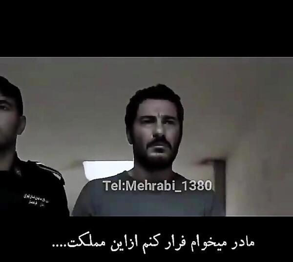عکس غمگین زندانی