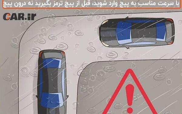 عکس ماشین lx