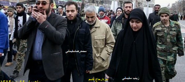 عکس برادر شهید حاج قاسم سلیمانی