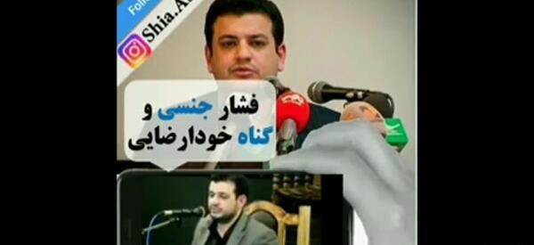 عکس داداش بیرانوند